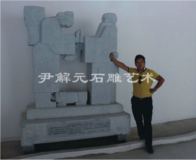 湖北首屆園博會工程 